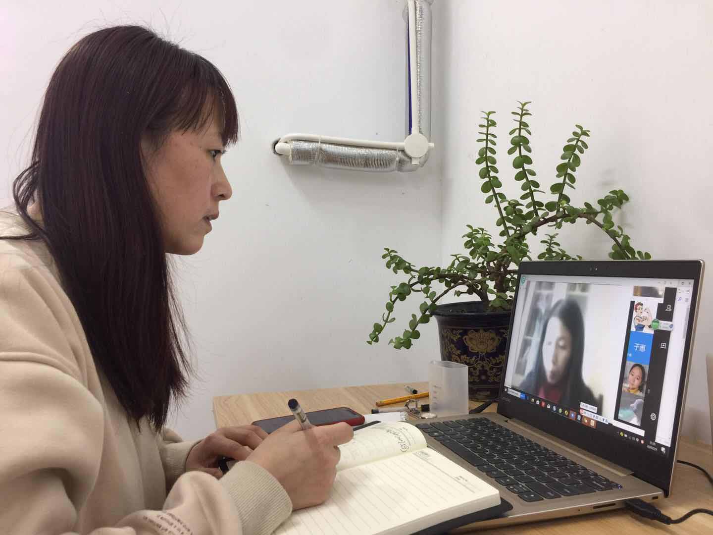 教育app开发