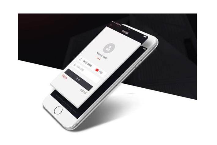 健康管理APP
