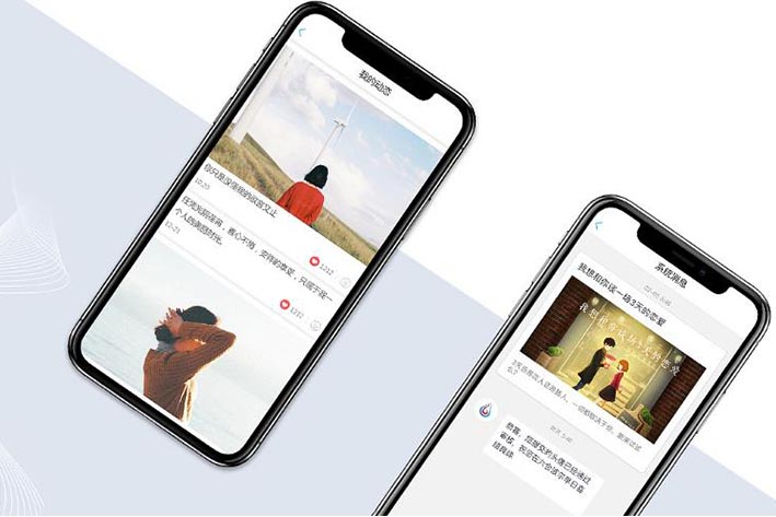 婚恋APP,婚恋APP开发