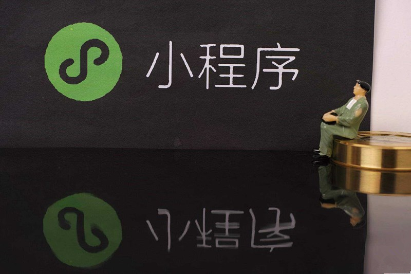 开发一款电商小程序有什么优势？报价是多少？一起来看看