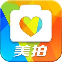 美拍发布 5.0 版本，视频总数已超 5.3 亿