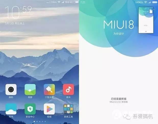 致敬MIUI，iOS10葬送了经典iPhone5S的一生