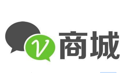 微商城APP开发有哪些优势呢？