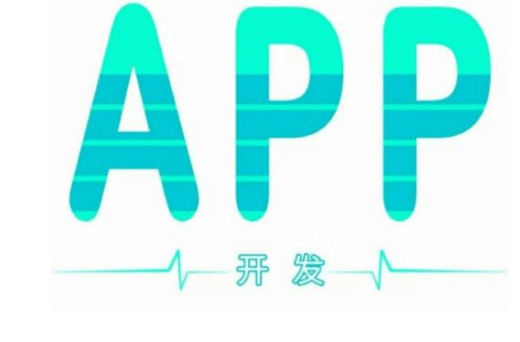 理财APP开发