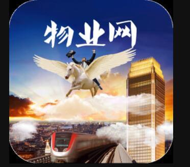 客户管理软件开发APP开发公司需要考虑集成的因素