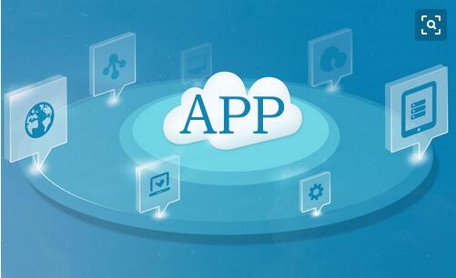 成都APP开发公司是否可以开发出好的APP？