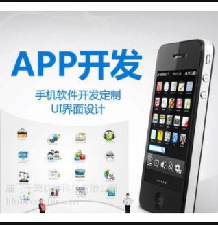 APP开发公司开发停车APP需具备哪些功能？