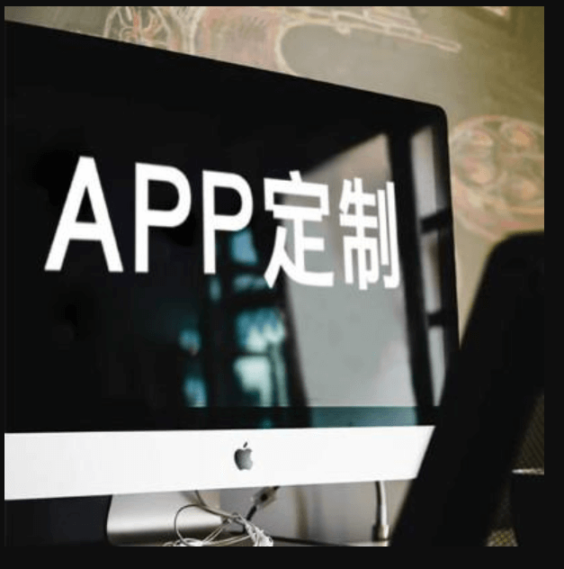 代驾APP开发公司哪家好？