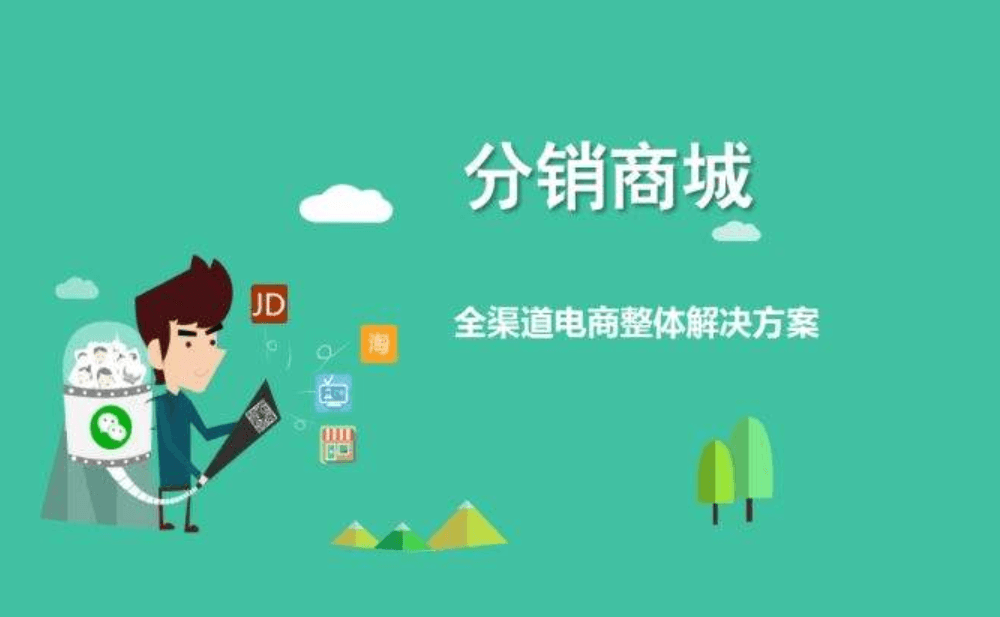 为什么要开发维修APP软件的原因？