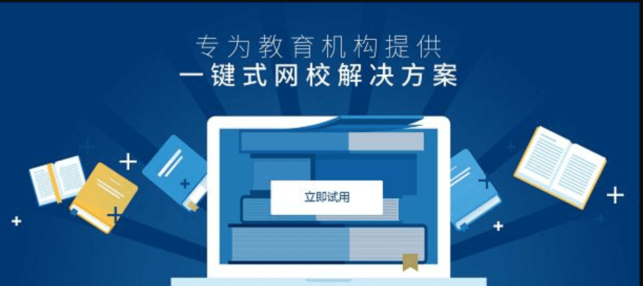 手机APP开发公司哪家好？米么信息