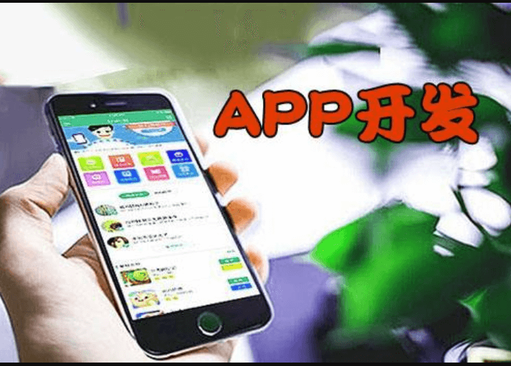 APP开发公司分析智慧酒店APP软件的功能