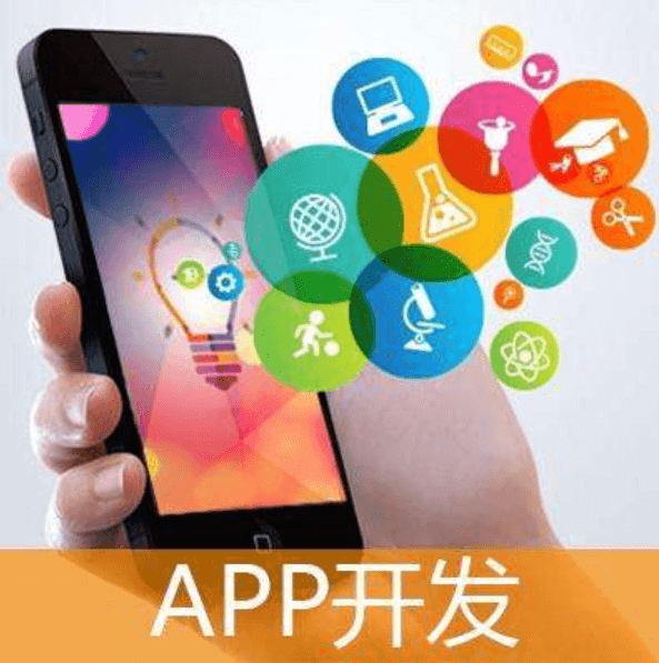 APP开发公司构建一款智能家居APP都包含了哪些功能？