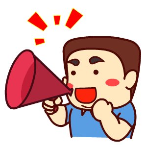 2020年我们开工了！